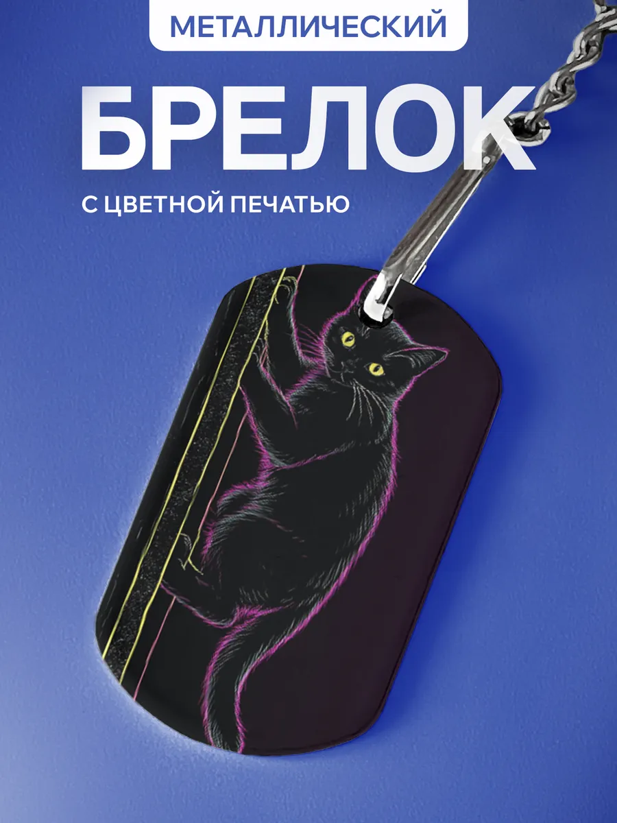 Изображение товара 1 из 5