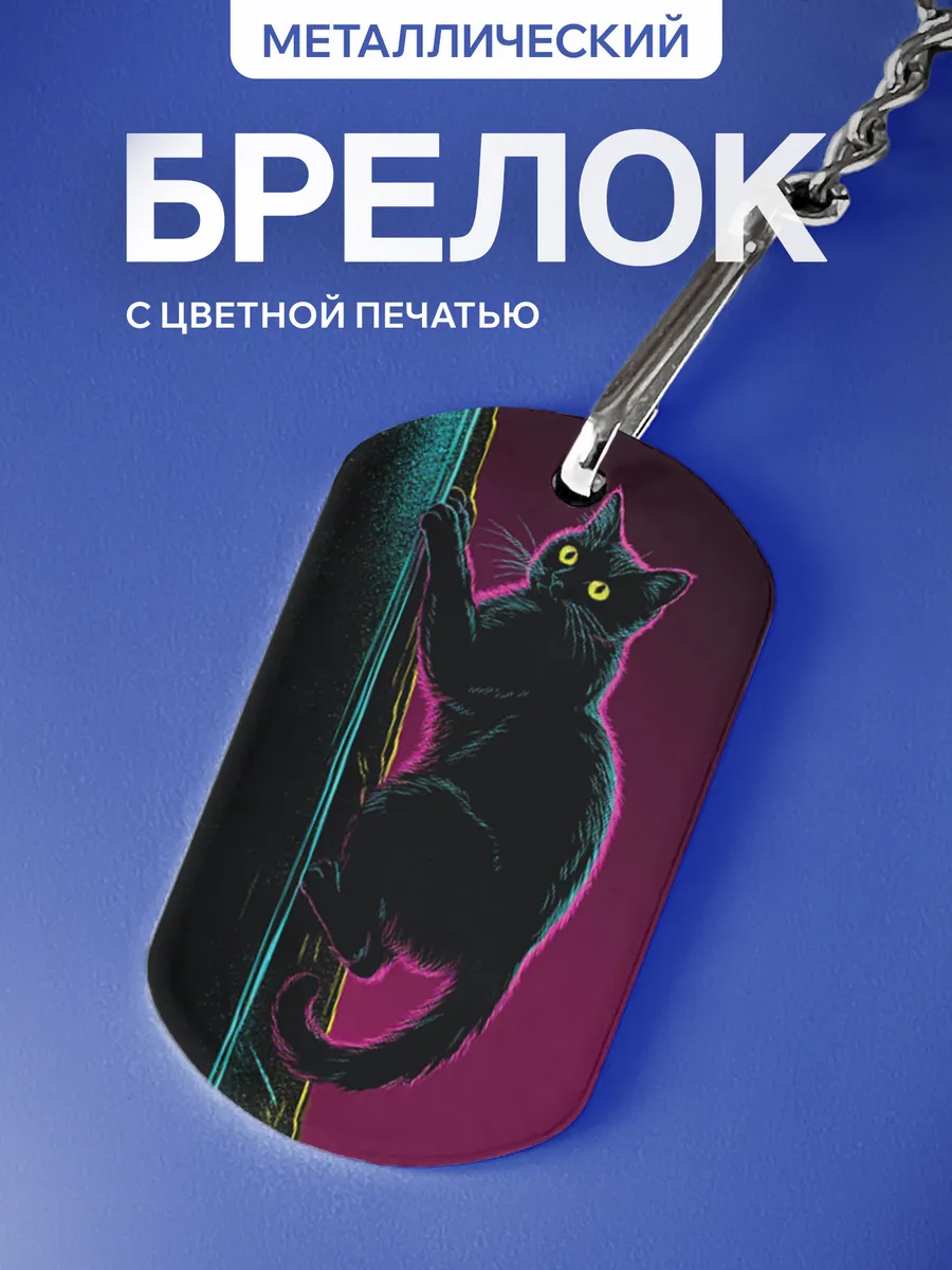 Изображение товара 1 из 5