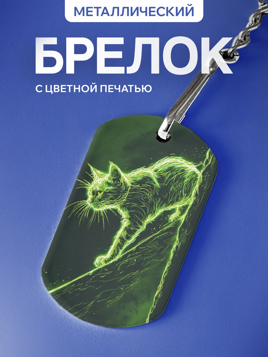 Изображение товара 1 из 5