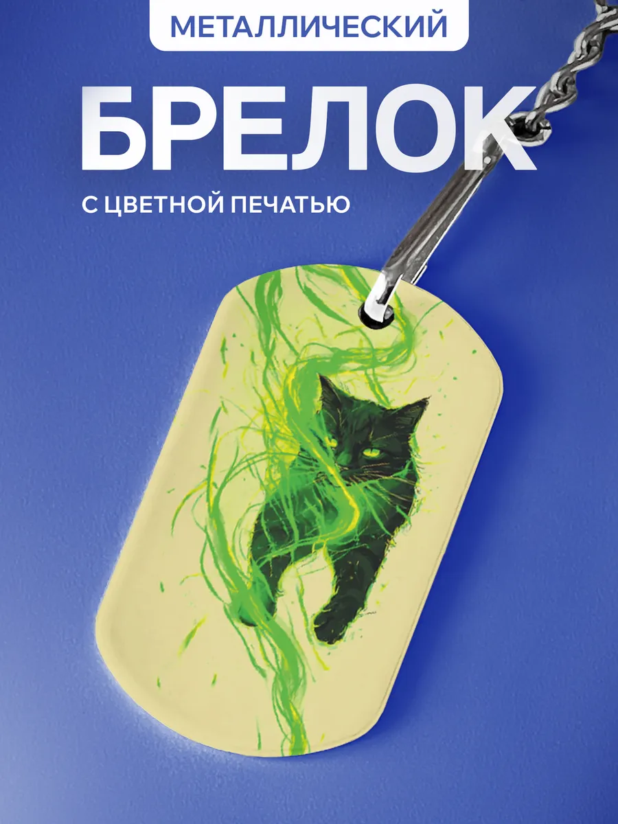 Изображение товара 1 из 5