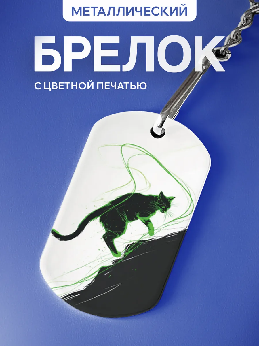 Изображение товара 1 из 5