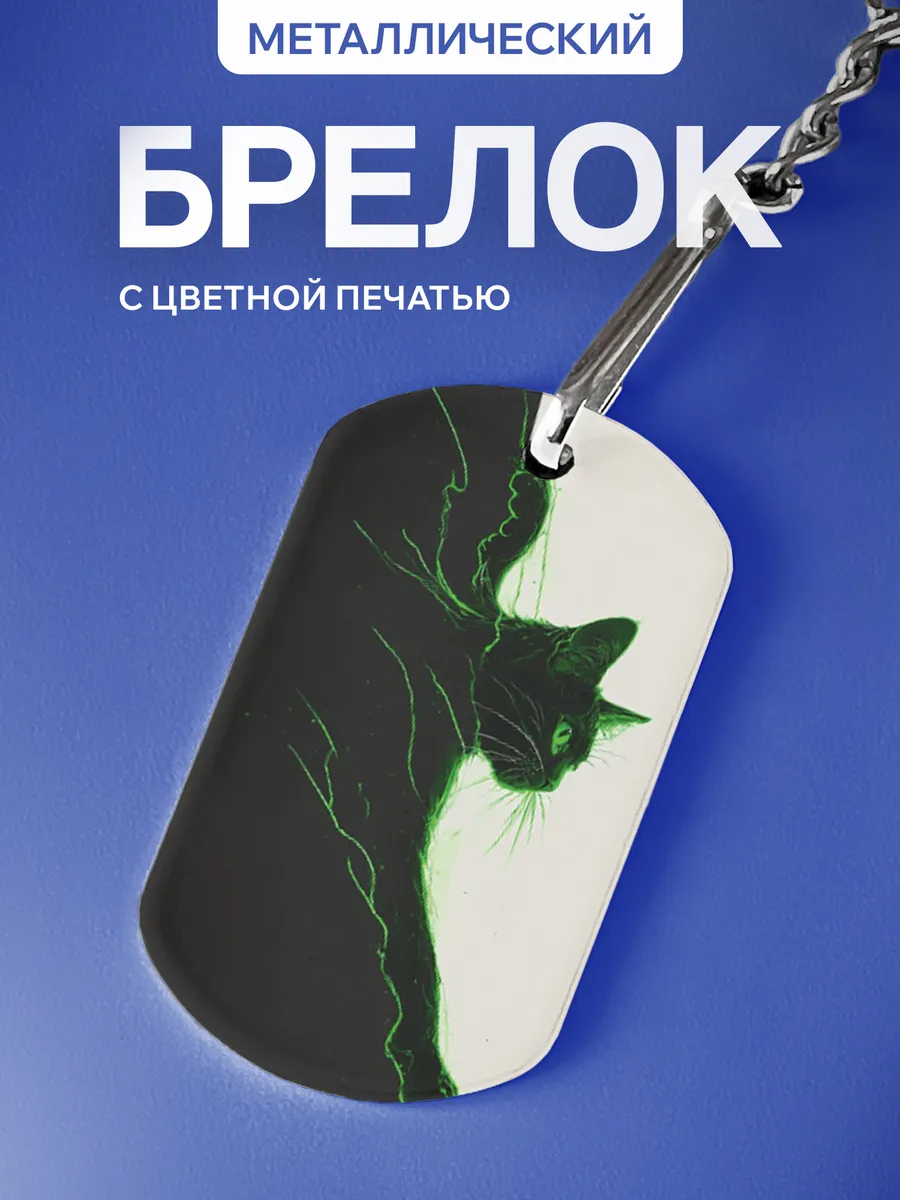 Изображение товара 1 из 5