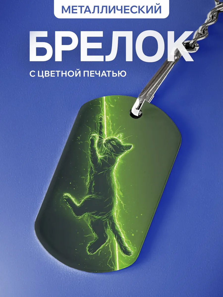 Изображение товара 1 из 5
