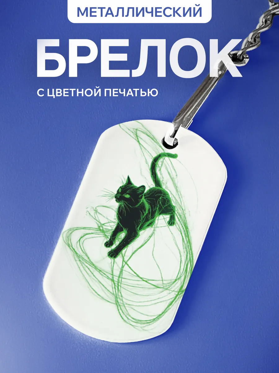 Изображение товара 1 из 5