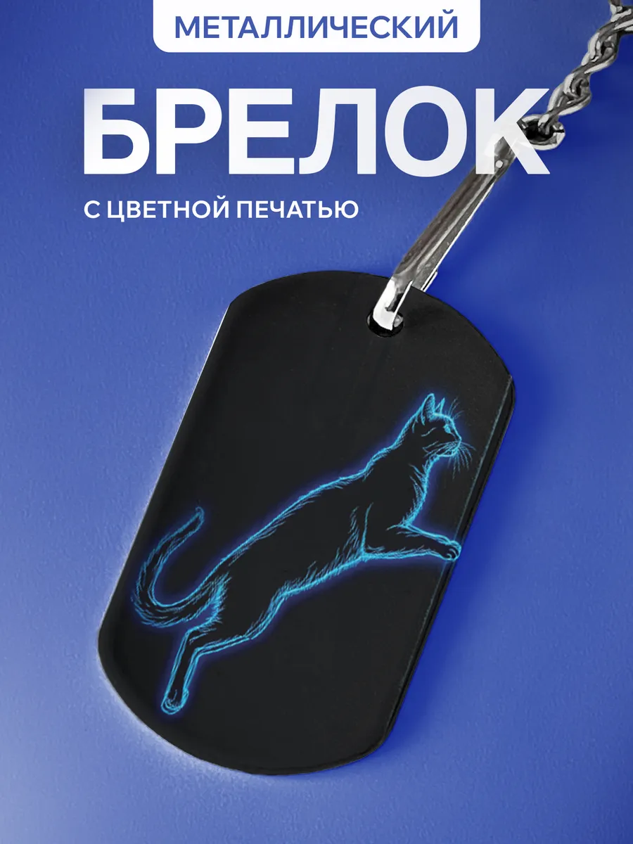 Изображение товара 1 из 5