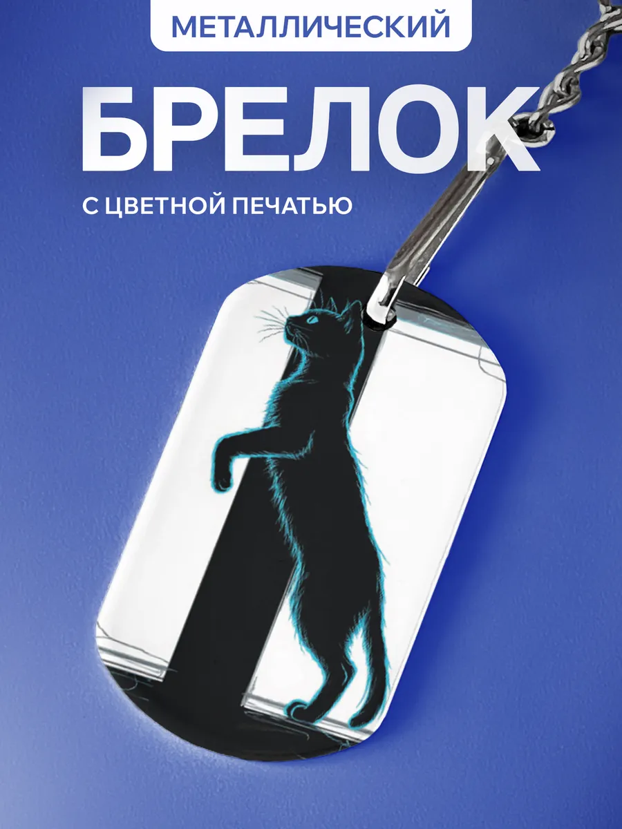 Изображение товара 1 из 5