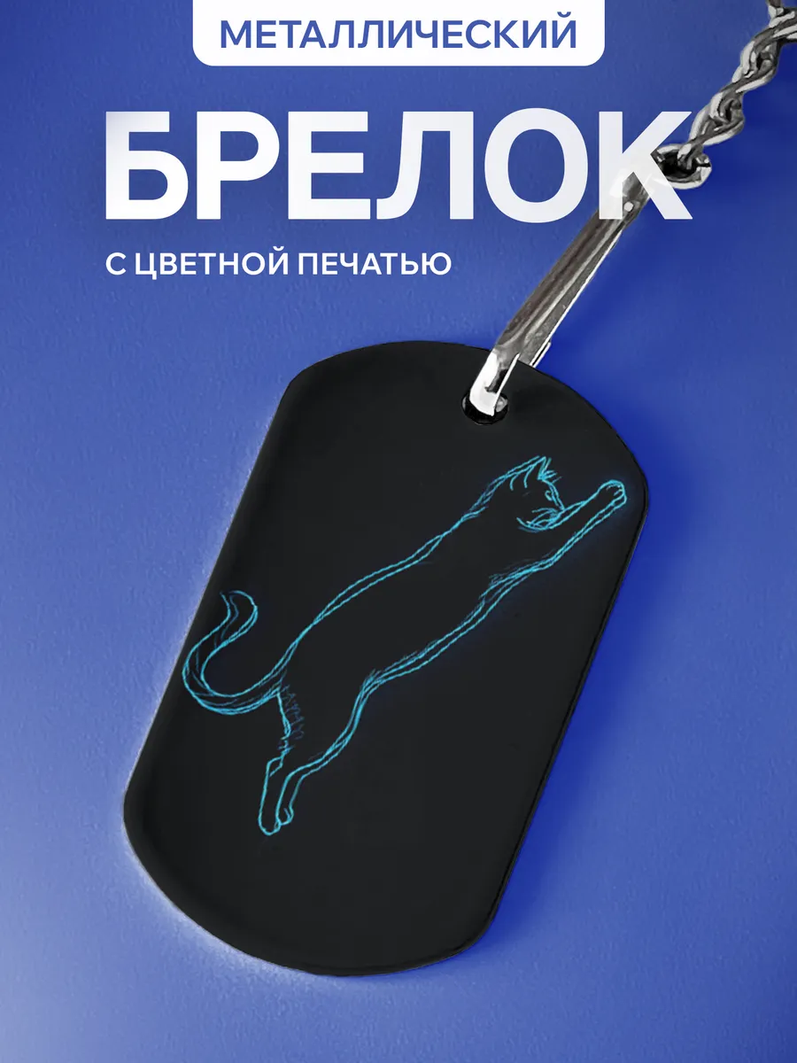 Изображение товара 1 из 5