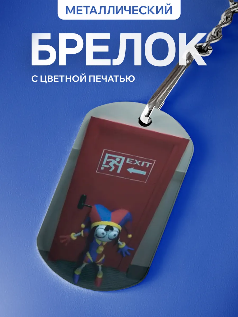 Изображение товара 1 из 5