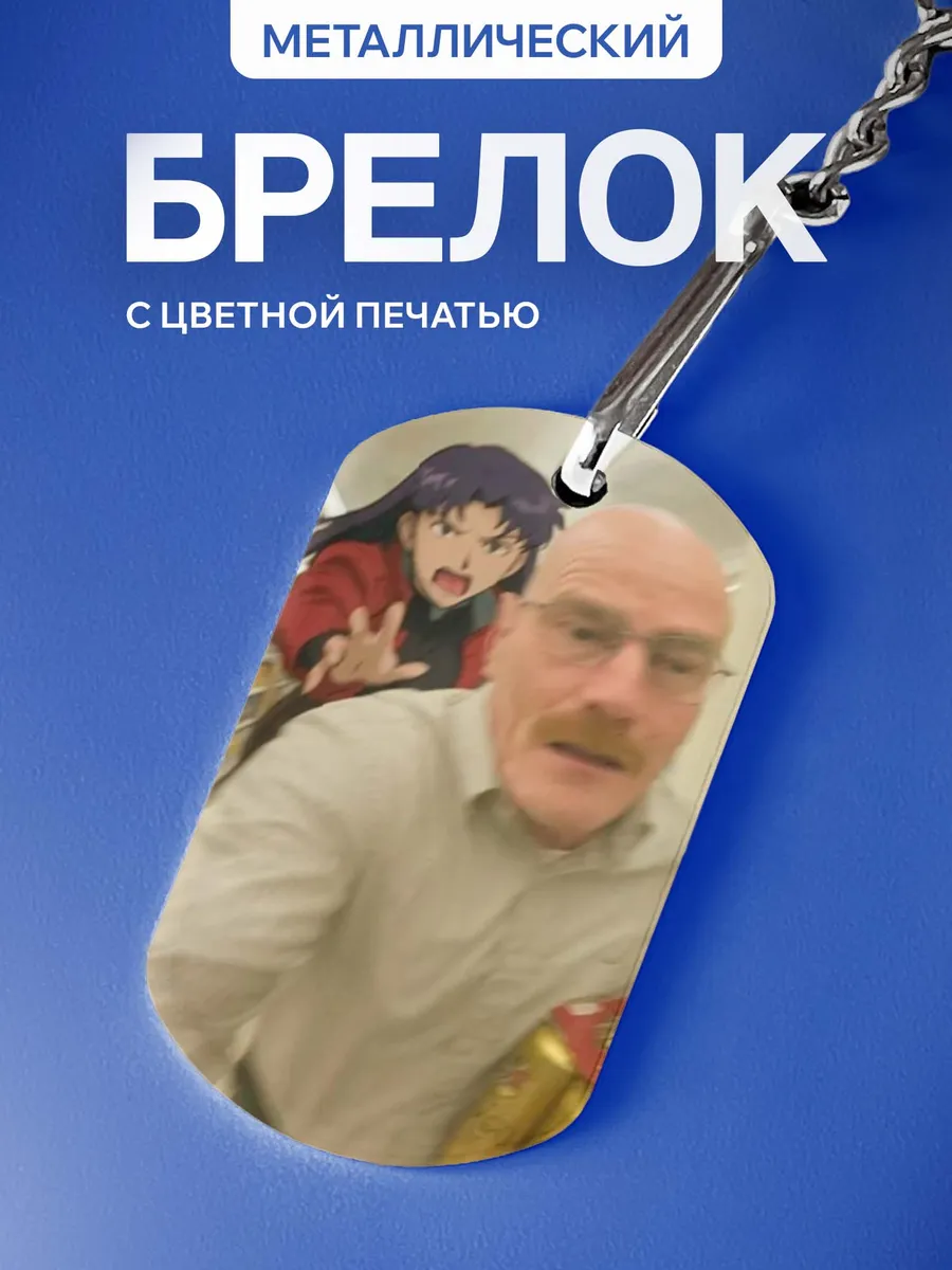 Изображение товара 1 из 5