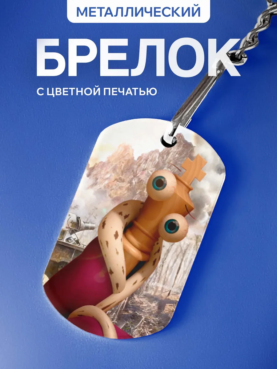 Изображение товара 1 из 5