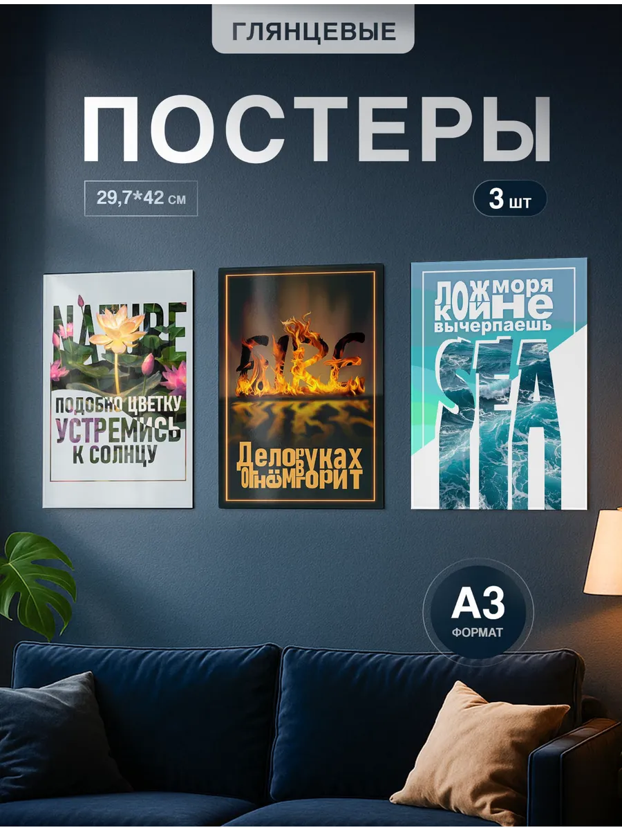 Изображение товара 1 из 4