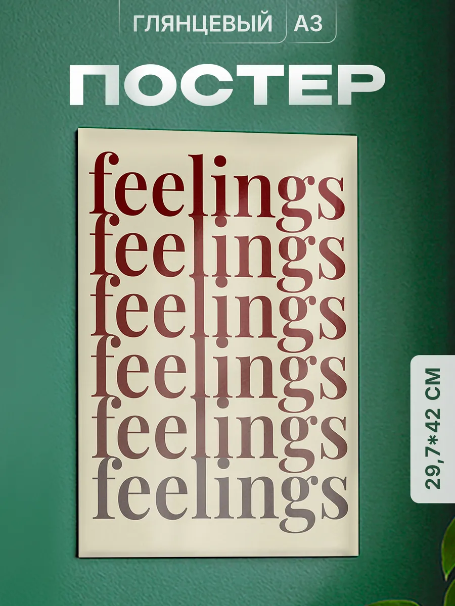 Изображение товара 1 из 4