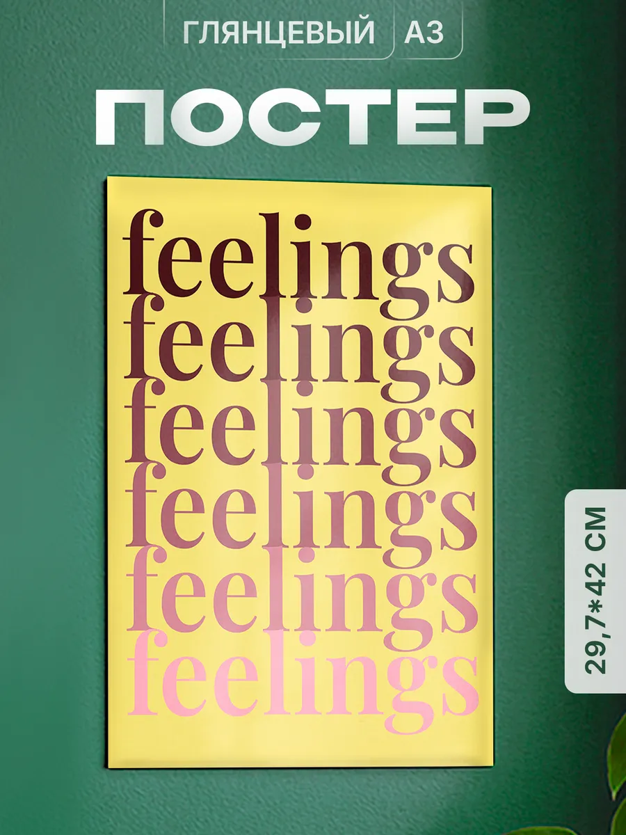 Изображение товара 1 из 4