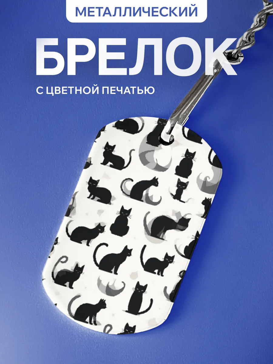Изображение товара 1 из 5
