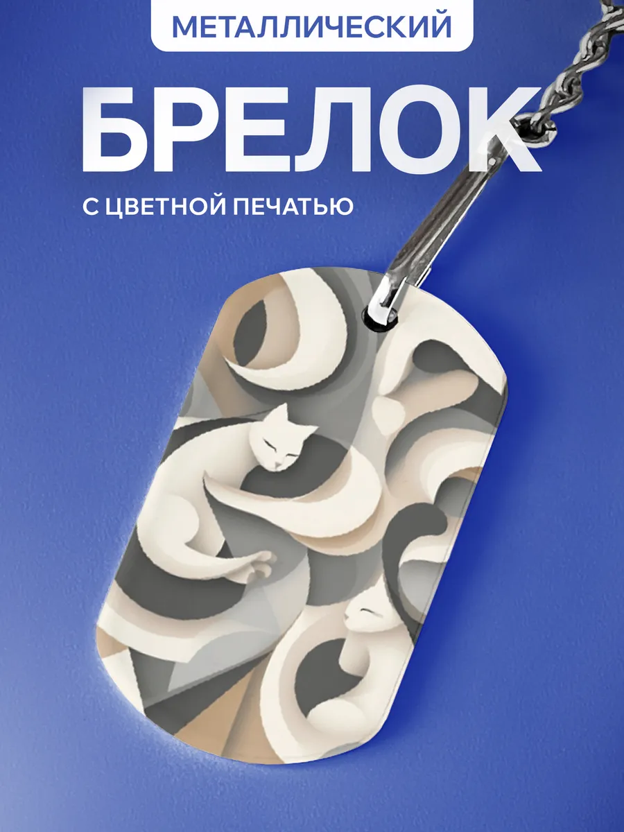Изображение товара 1 из 5