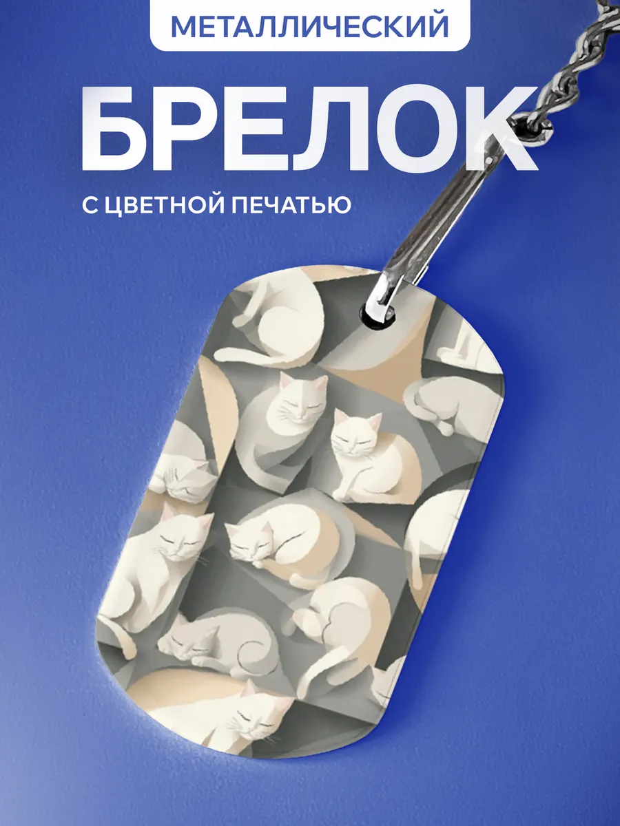 Изображение товара 1 из 5