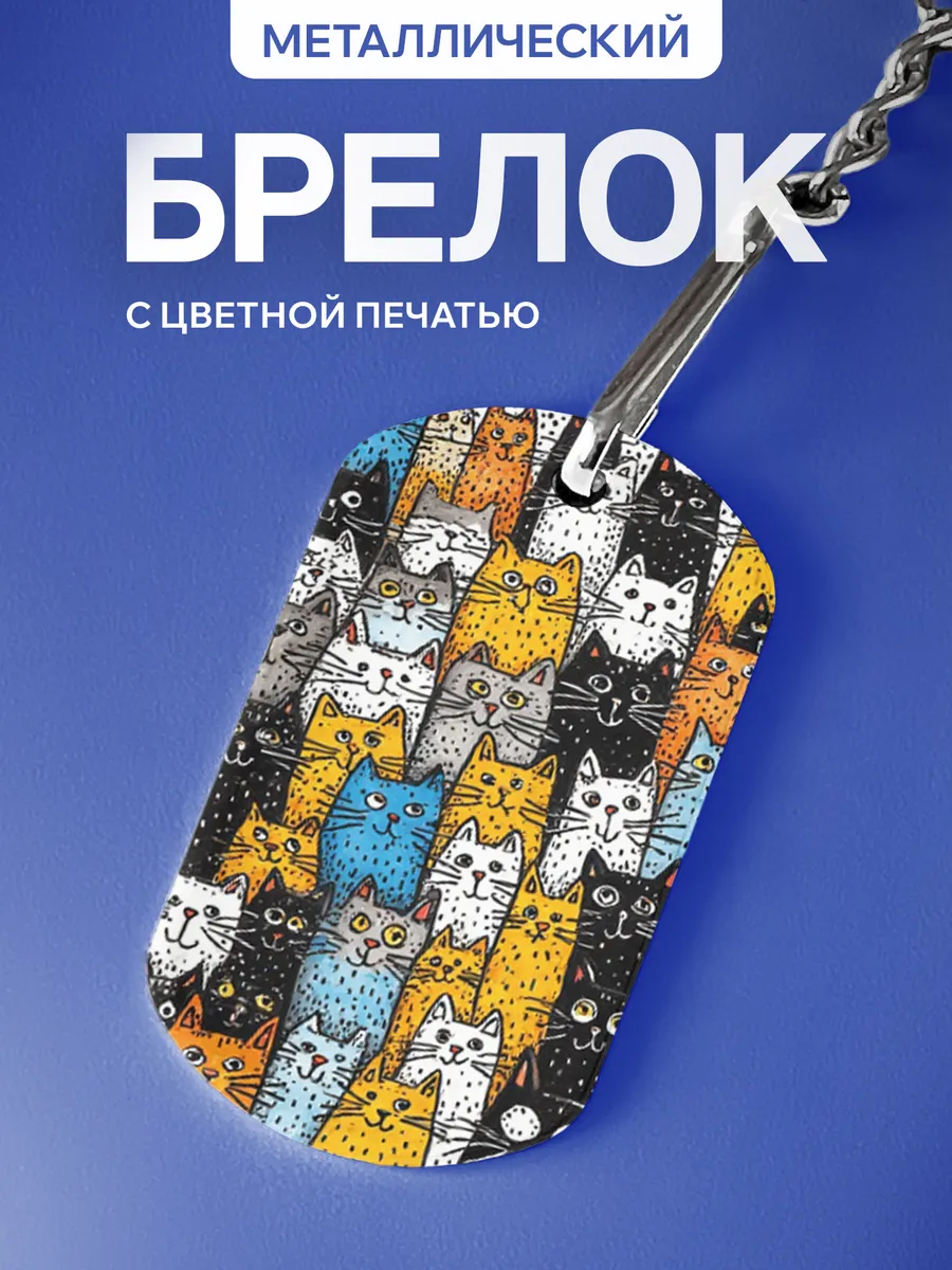 Изображение товара 1 из 5
