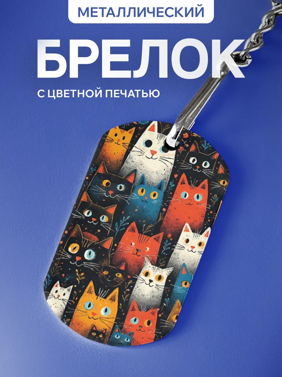 Изображение товара 1 из 5