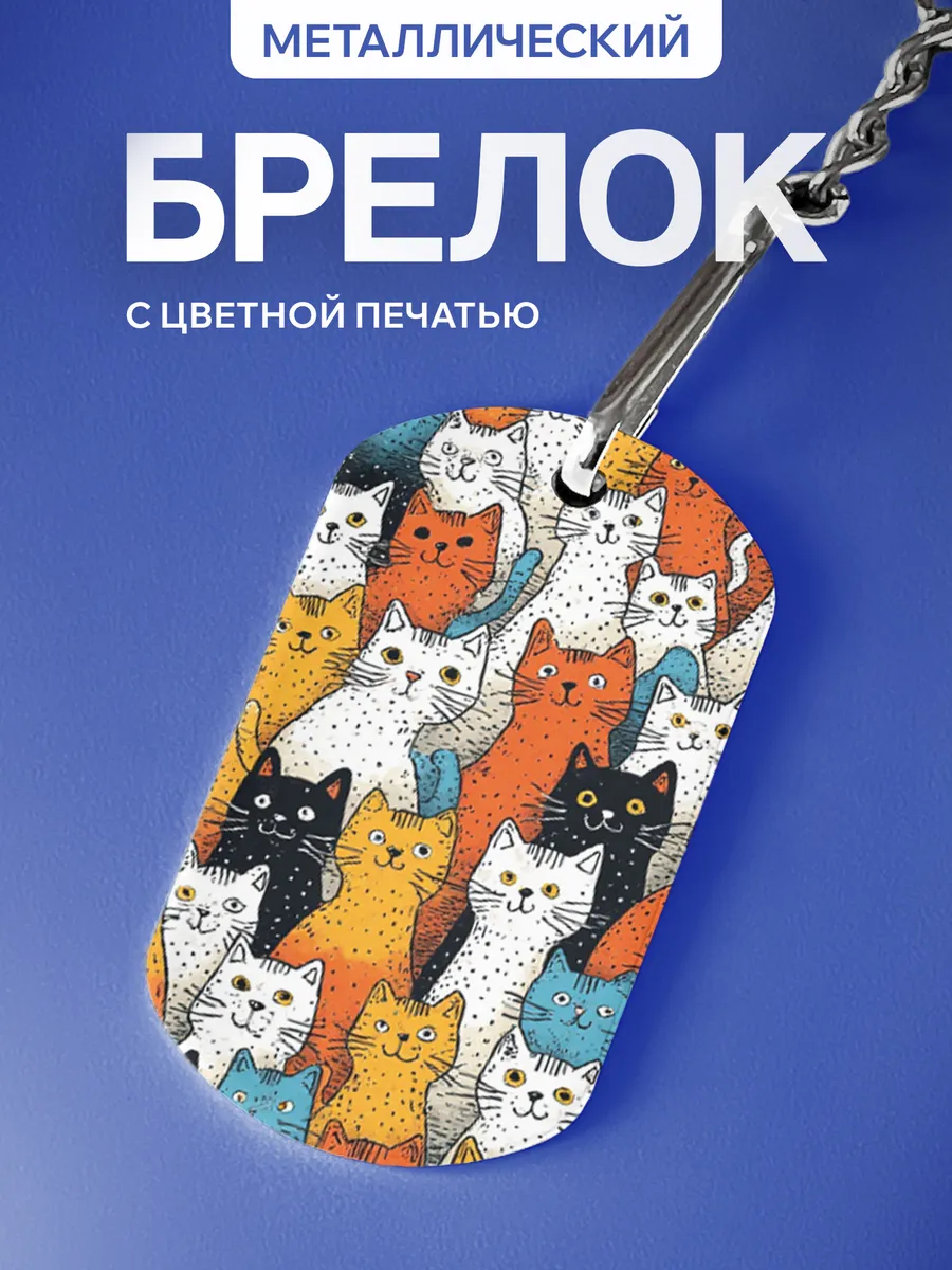 Изображение товара 1 из 5