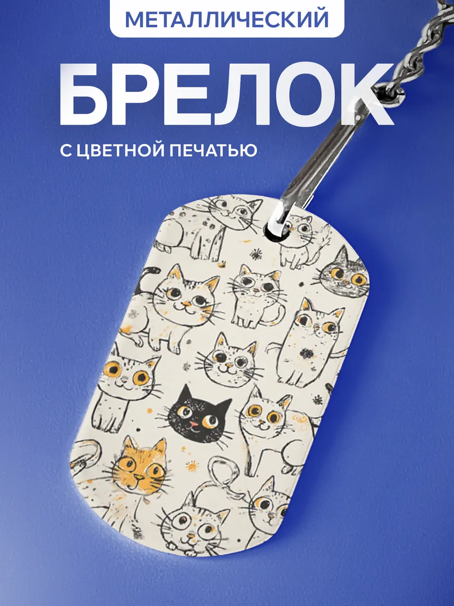 Изображение товара 1 из 5