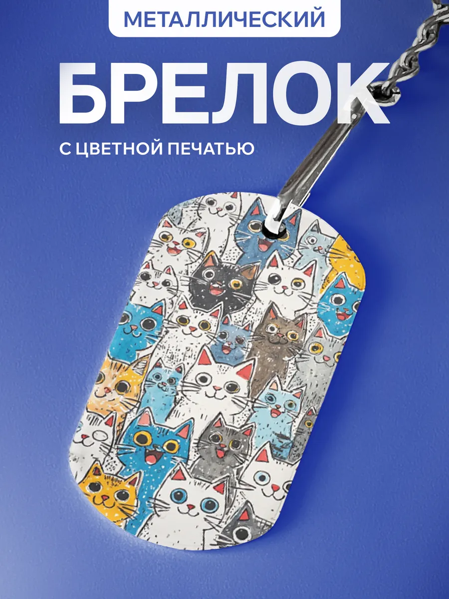 Изображение товара 1 из 5