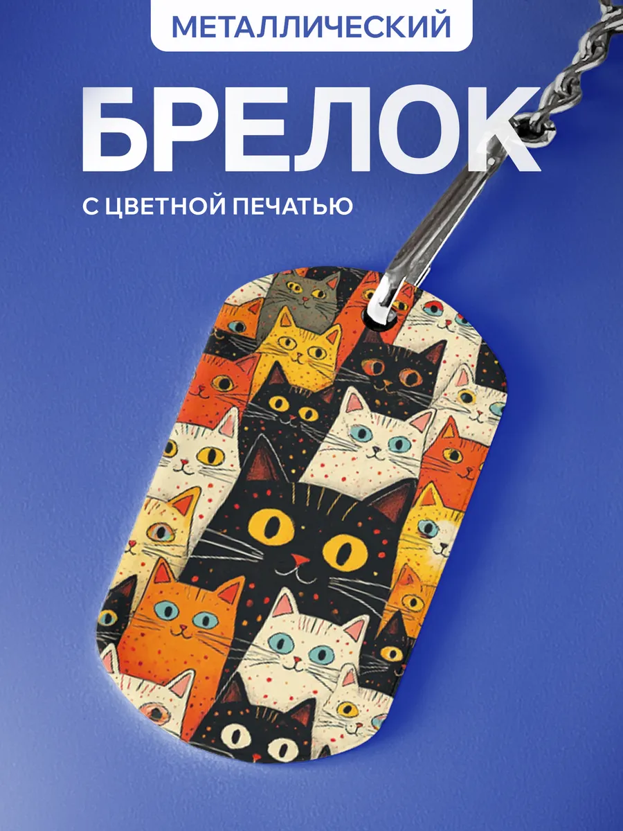 Изображение товара 1 из 5