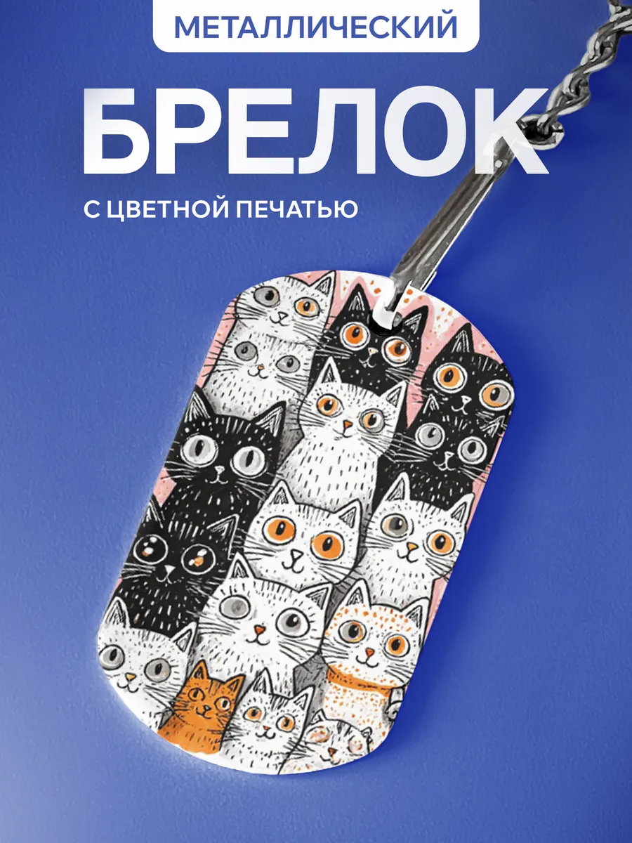Изображение товара 1 из 5