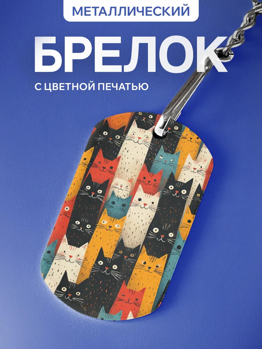 Изображение товара 1 из 5