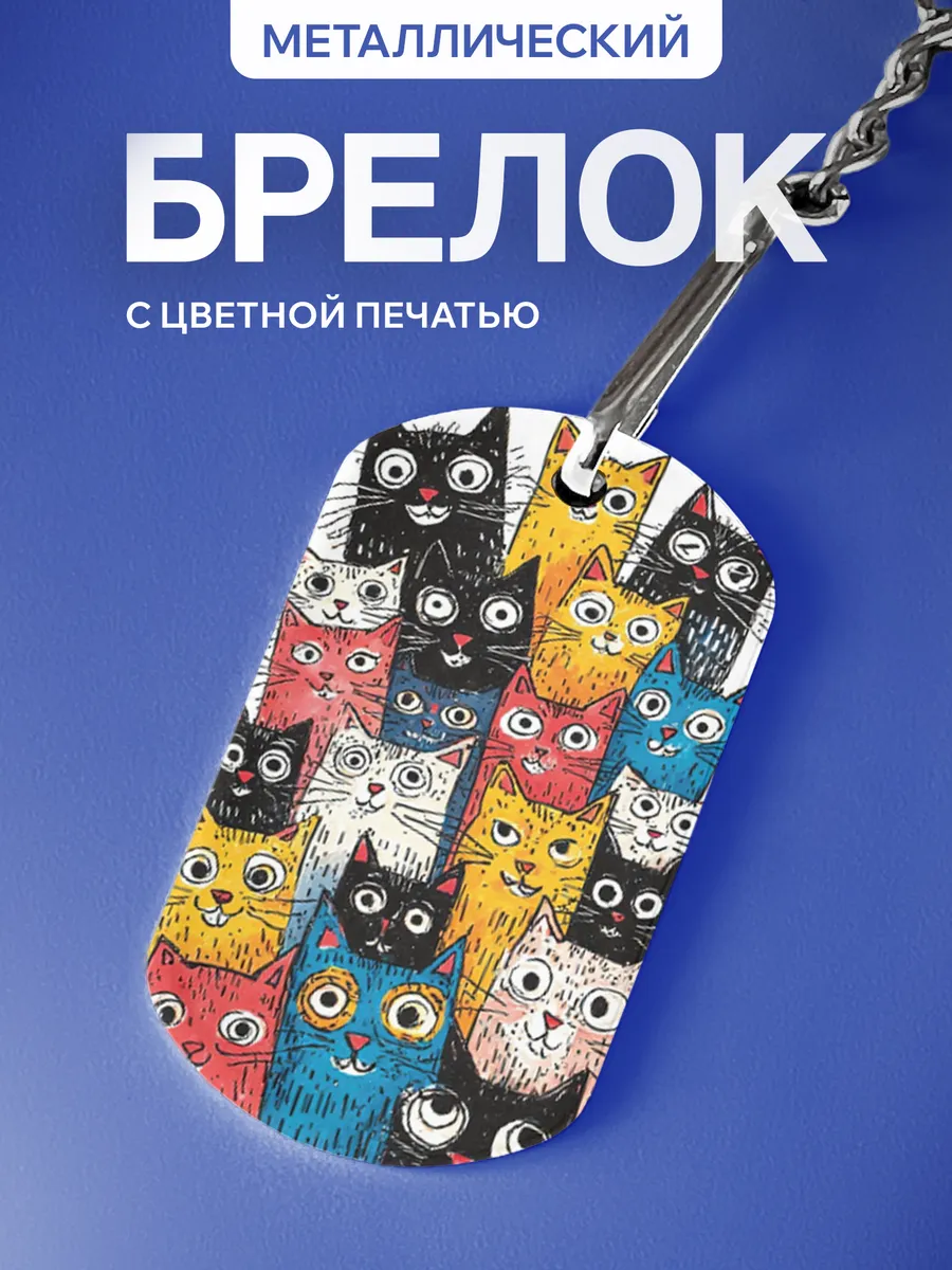 Изображение товара 1 из 5