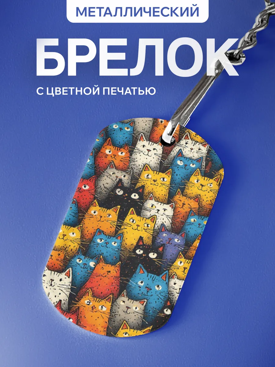 Изображение товара 1 из 5