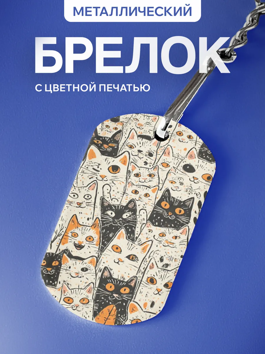 Изображение товара 1 из 5