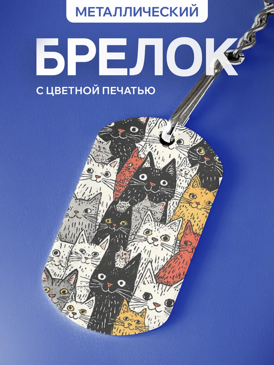 Изображение товара 1 из 5