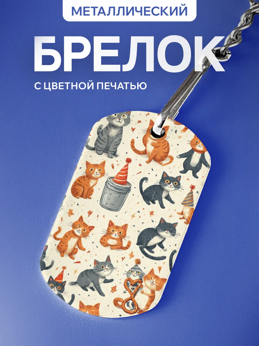 Изображение товара 1 из 5