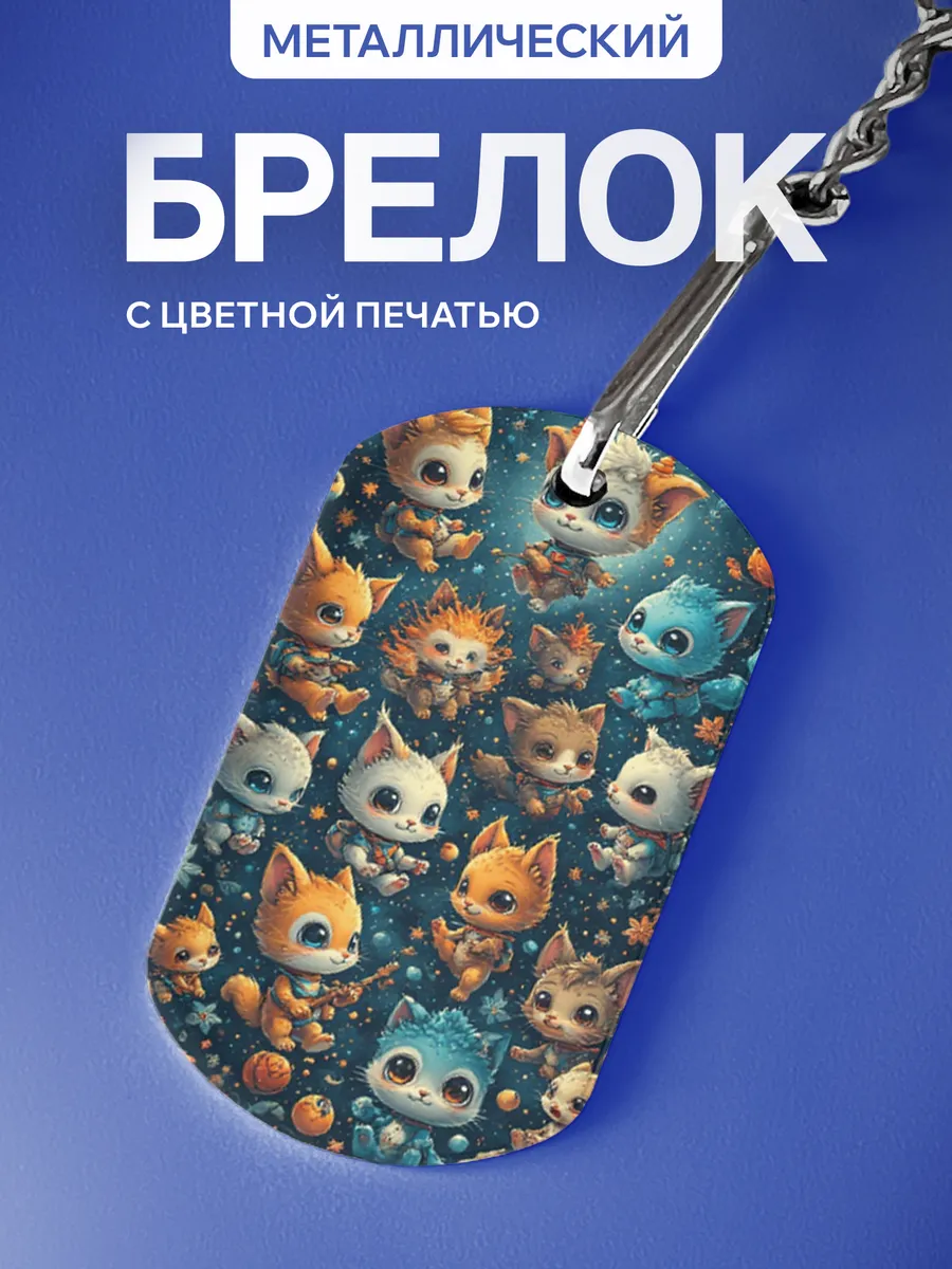 Изображение товара 1 из 5