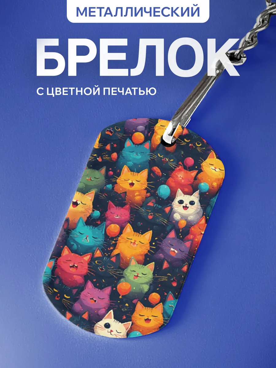 Изображение товара 1 из 5