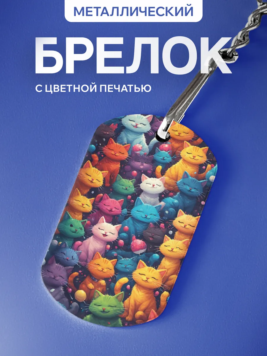 Изображение товара 1 из 5