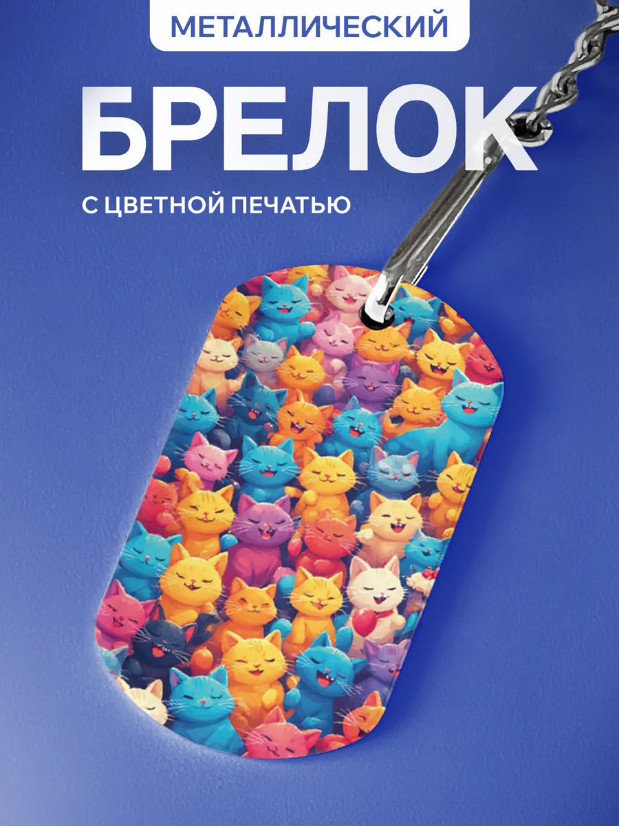 Изображение товара 1 из 5