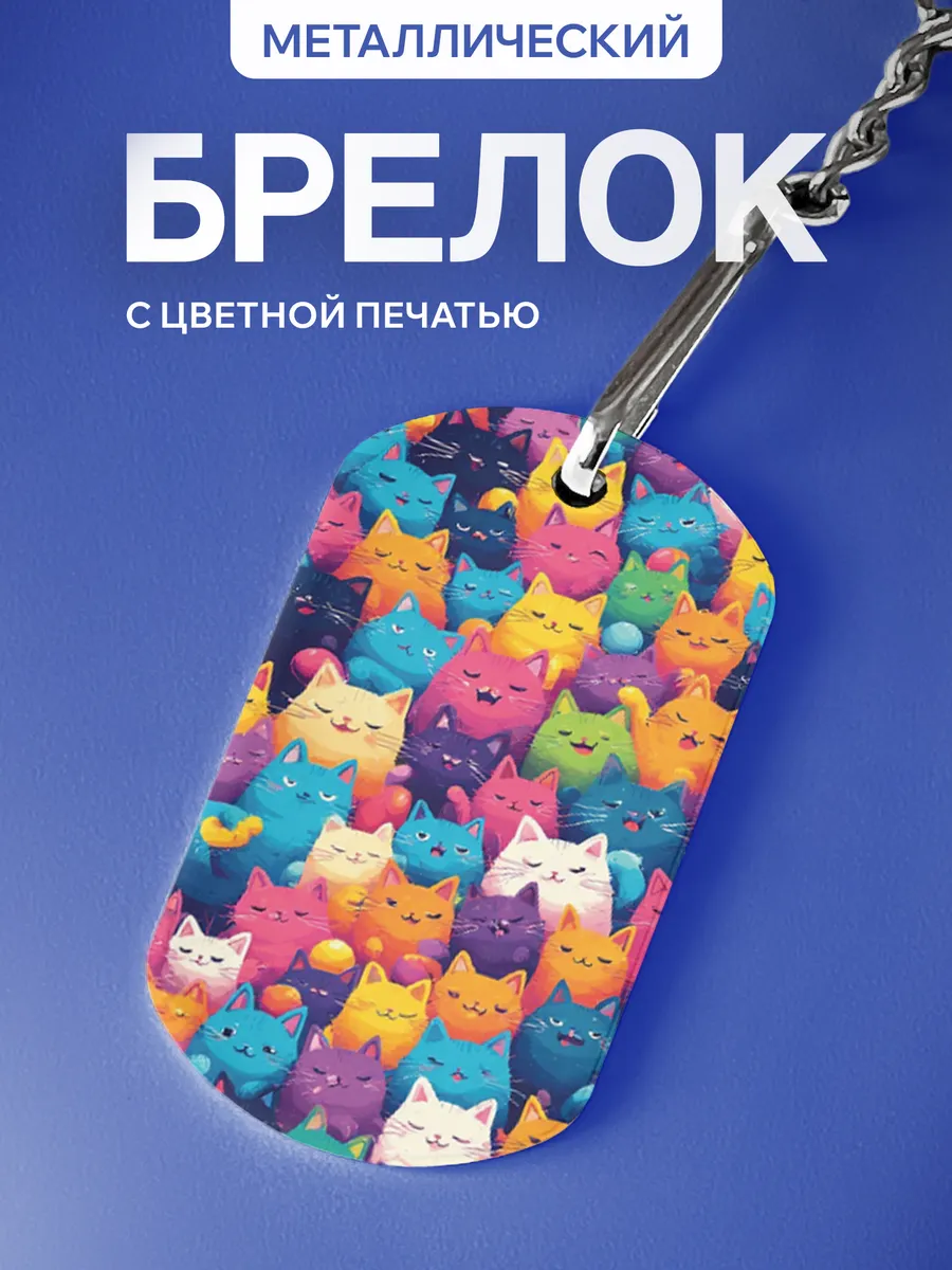 Изображение товара 1 из 5