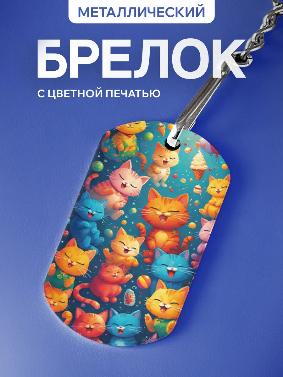 Изображение товара 1 из 5
