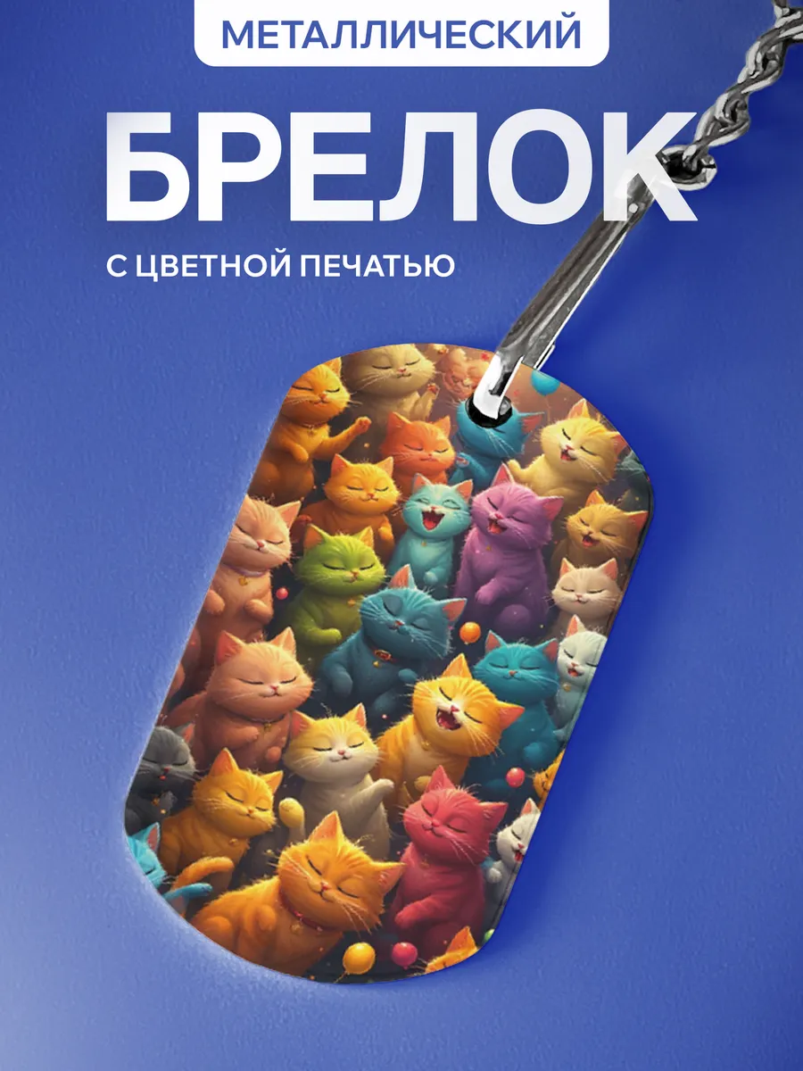 Изображение товара 1 из 5