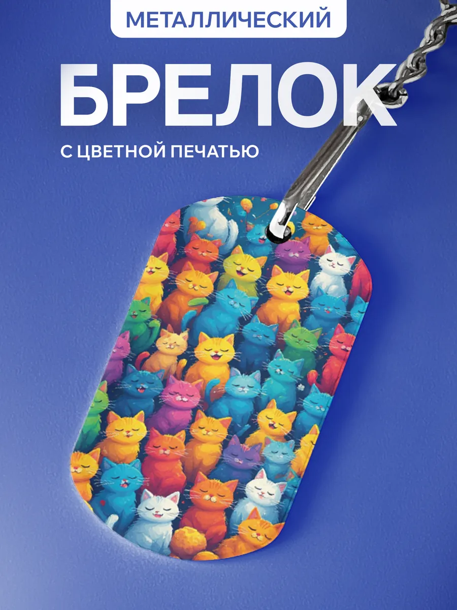 Изображение товара 1 из 5
