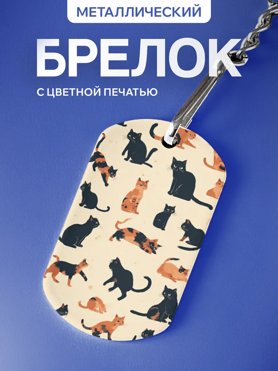 Изображение товара 1 из 5