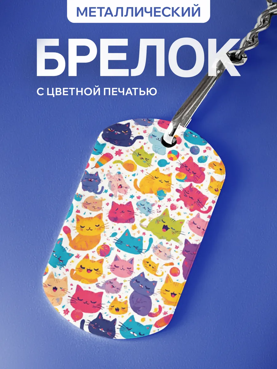 Изображение товара 1 из 5