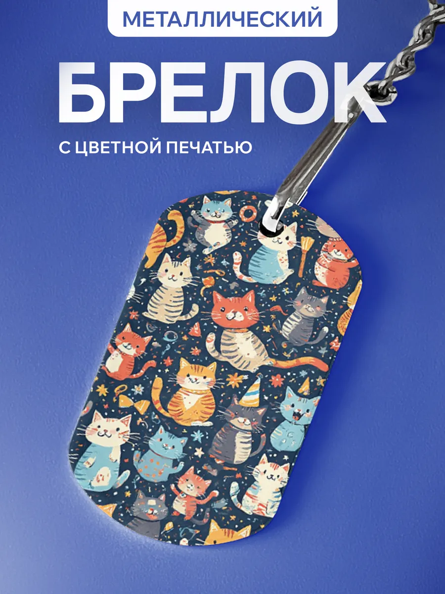 Изображение товара 1 из 5