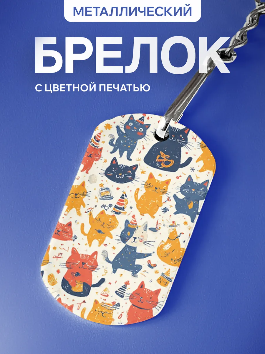 Изображение товара 1 из 5