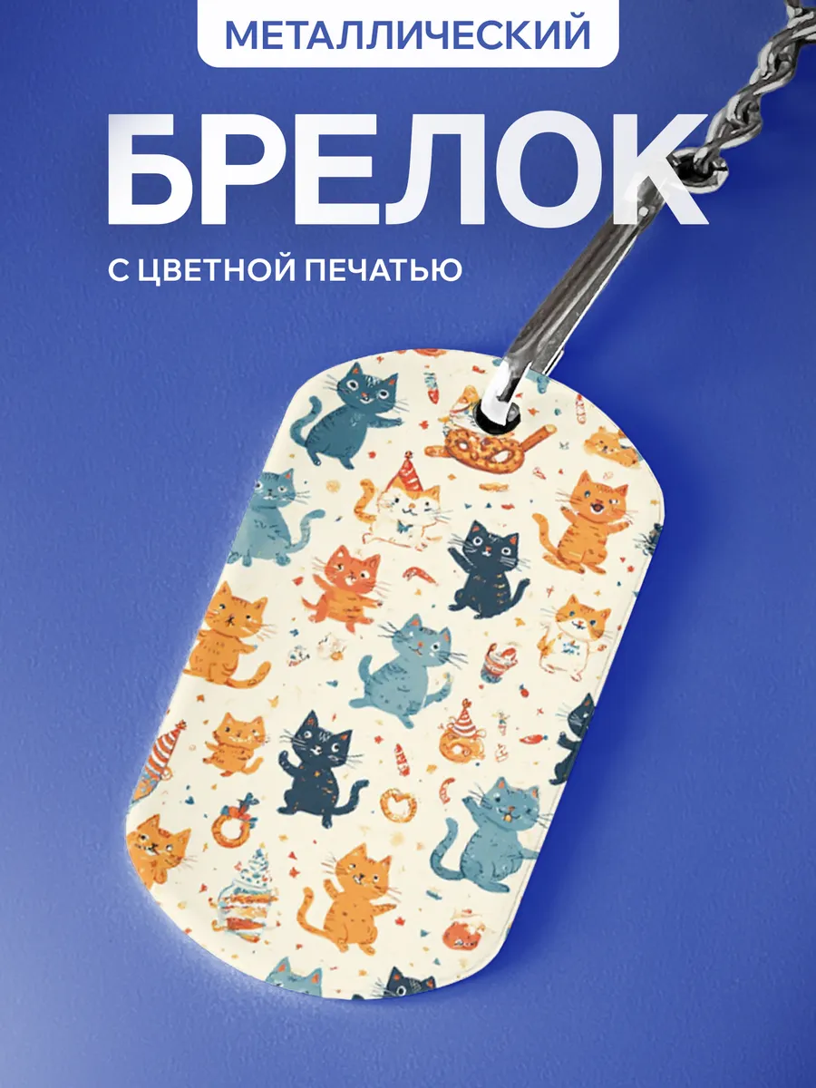 Изображение товара 1 из 5