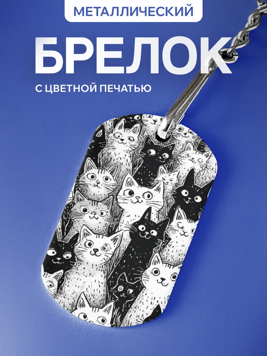 Изображение товара 1 из 5
