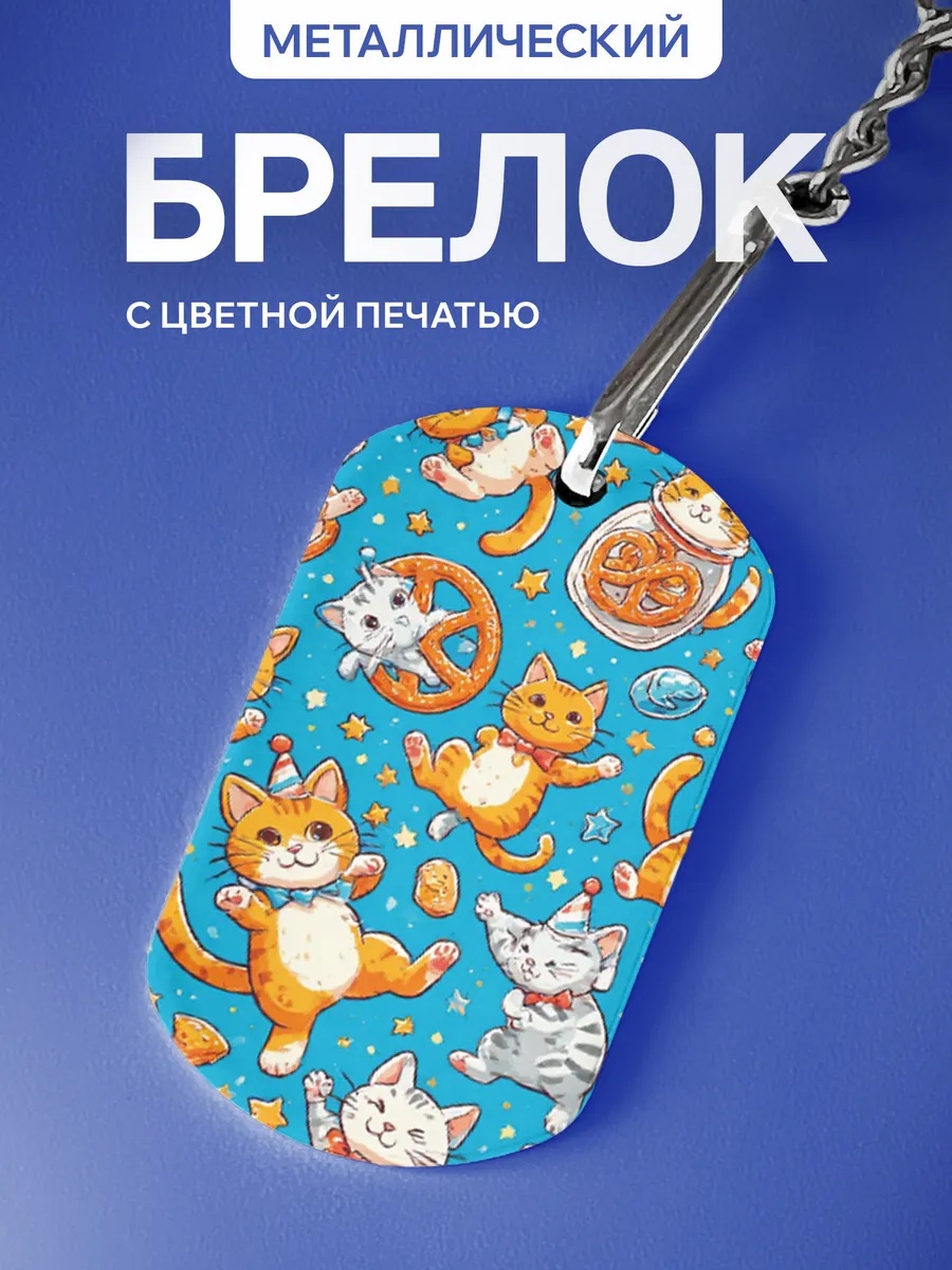 Изображение товара 1 из 5