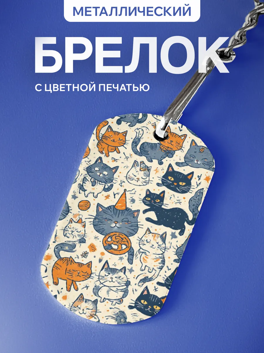 Изображение товара 1 из 5
