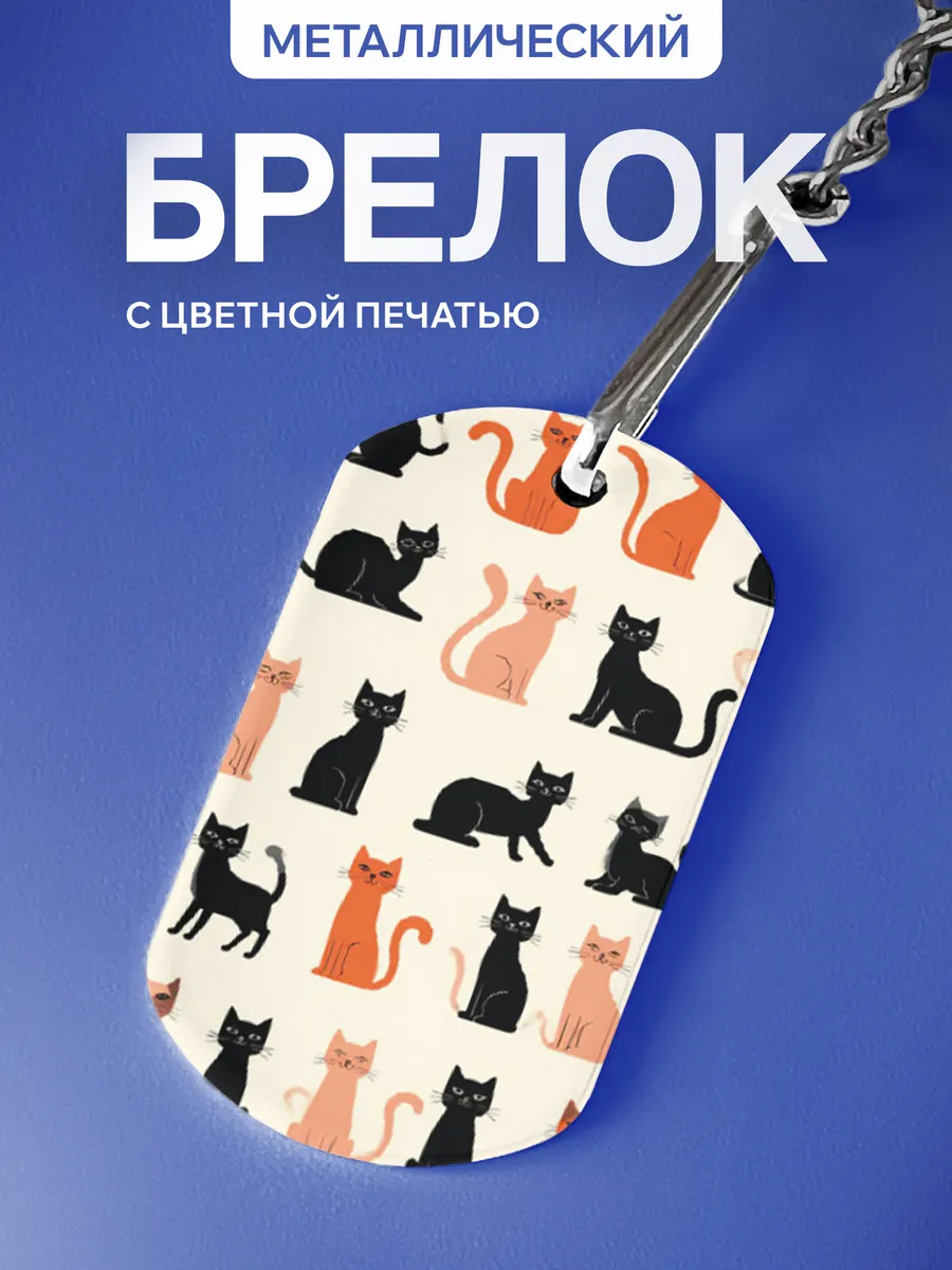 Изображение товара 1 из 5